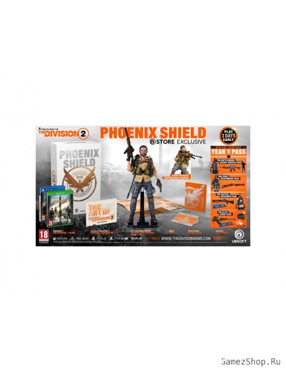 Коллекционное издание The Division 2 Phoenix Shield - Collector's Edition PS4