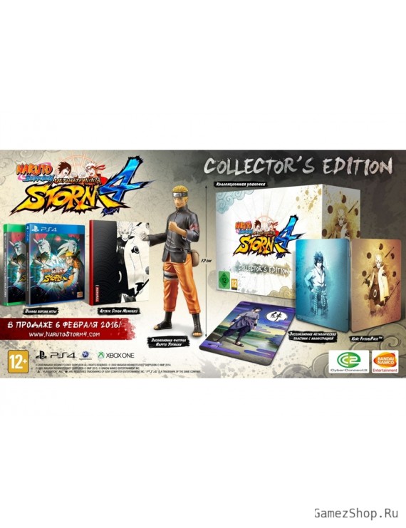 Коллекционное издание Naruto Shippuden Ultimate Ninja Storm 4 Collector's Edition Xbox One