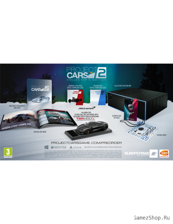 Коллекционное издание Project Cars 2 - Collector's Edition PC