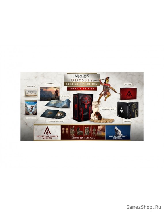 Коллекционное издание Assassin's Creed Odyssey Spartan Edition PS4