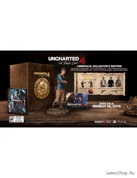Коллекционное издание Uncharted 4: Путь Вора Libertalia Collector's Edition