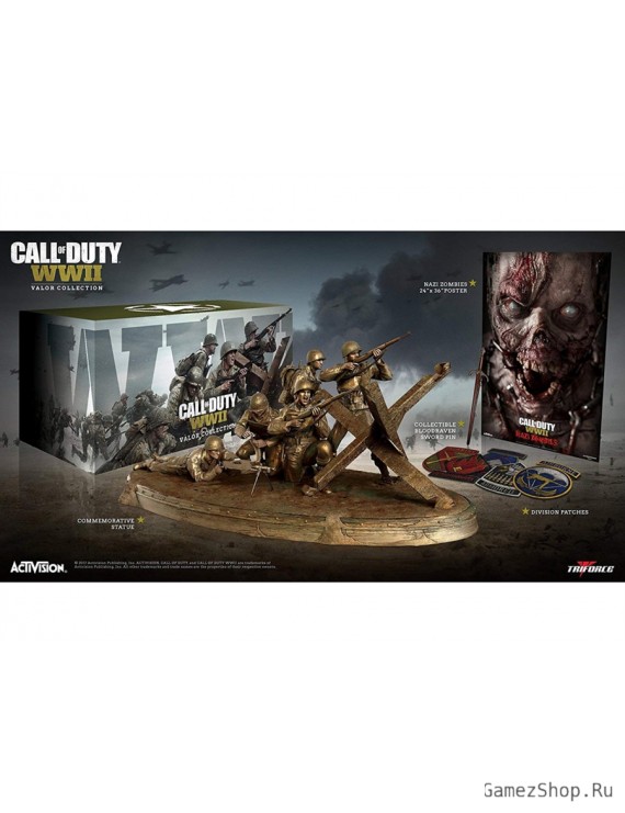 Коллекционное издание Call of Duty: WWII Valor Collection Pro