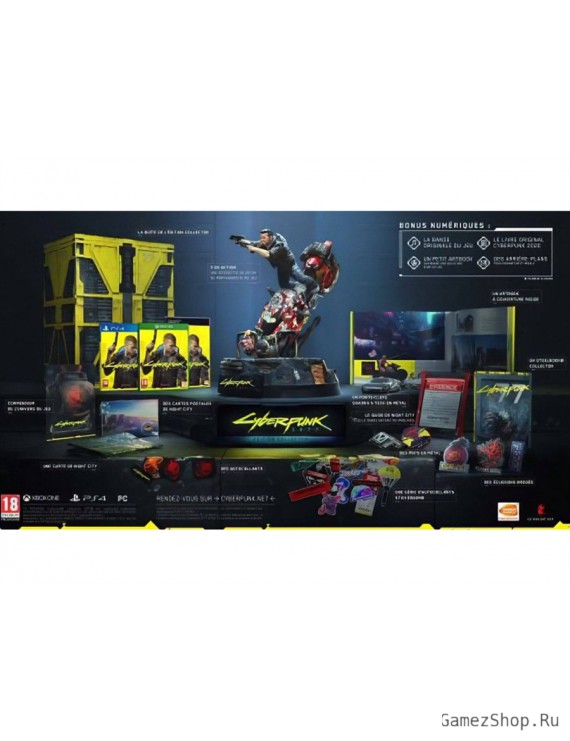 Коллекционное издание Cyberpunk 2077 - Collector's Edition PC