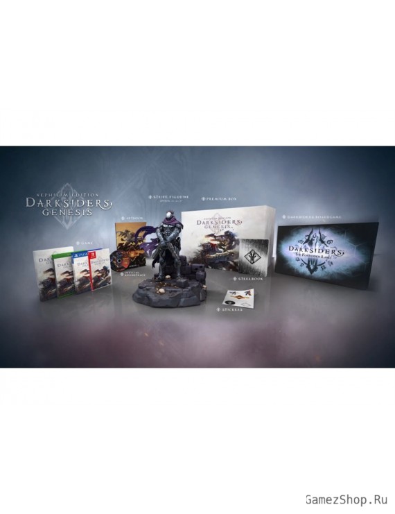 Коллекционное издание Darksiders: Genesis - Nephilim Edition PS4