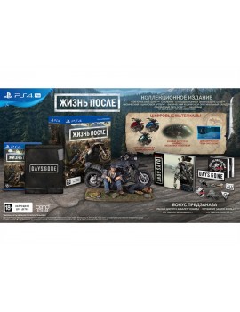 Коллекционное издание Days Gone (Жизнь после). Collector's Edition