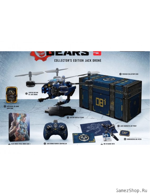 Коллекционное издание Gears 5 - Collector's Edition Xbox One