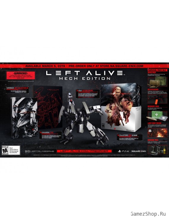 Коллекционное издание LEFT ALIVE - MECH Edition
