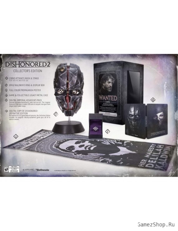 Коллекционное издание Dishonored 2 Premium Collector's Edition PS4
