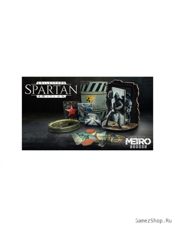 Коллекционное издание Metro Exodus - Spartan Edition PS4