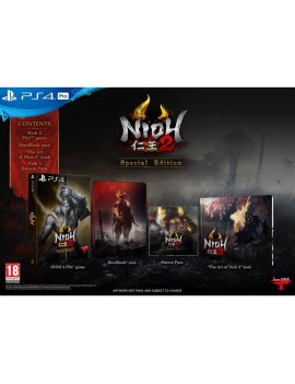 Коллекционное издание Nioh 2 - Special Edition