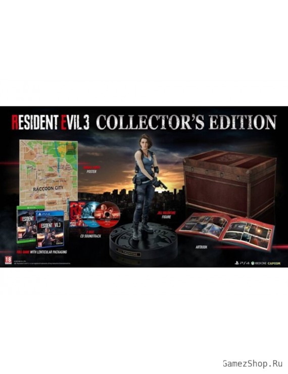 Коллекционное издание Resident Evil 3 Remake Collector’s Edition PS4