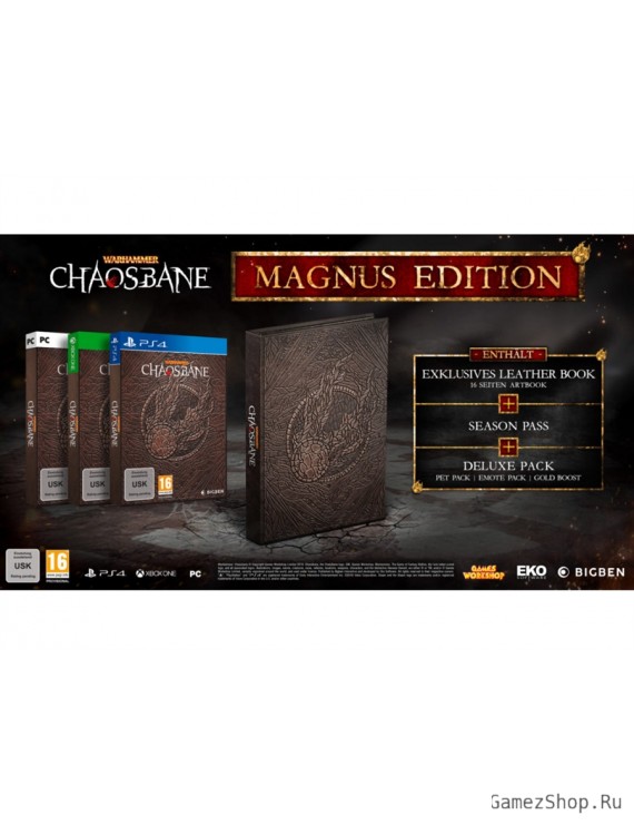 Коллекционное издание Warhammer Chaosbane Magnus edition PC
