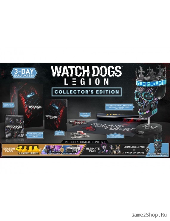 Коллекционное издание Watch Dogs: Legion - Collector's Edition PS4
