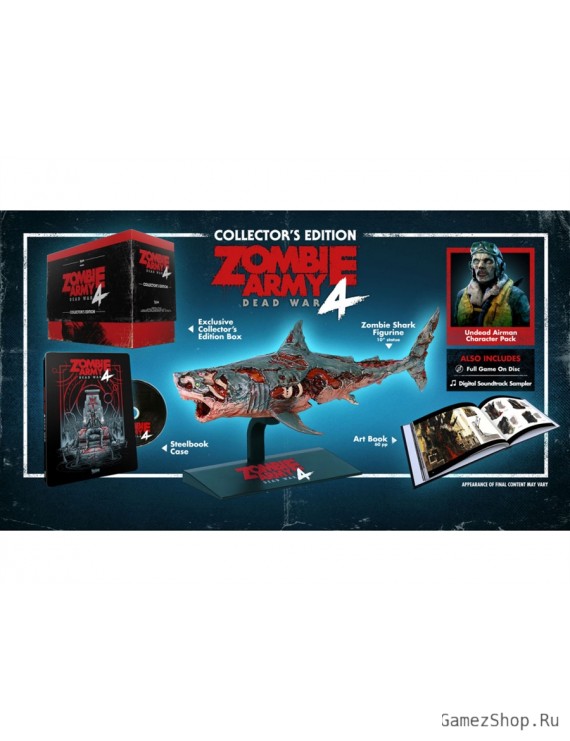 Коллекционное издание Zombie Army 4 - Dead War - Collector's Edition PS4