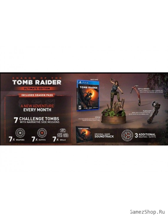 Коллекционное издание Shadow Of The Tomb Raider Ultimate Edition PS4
