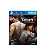 Коллекционное издание Yakuza 6: The Song of Life - After Hours Premium Edition