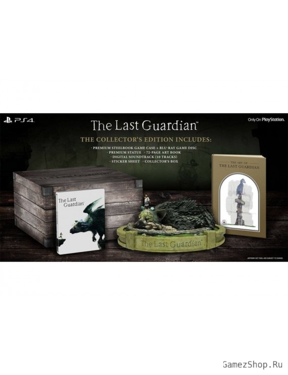 Коллекционное издание The Last Guardian Collector's Edition