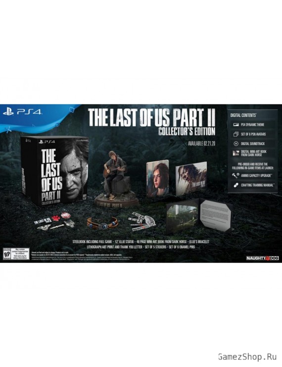 Коллекционное издание The Last of Us Part II - Collector's Edition