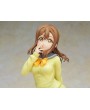 Фигурка из аниме Живая Любовь - Ханамару Куникида (Hanamaru Kunikida)