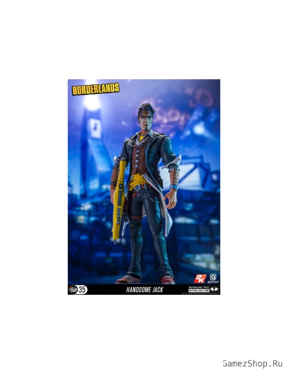 Фигурка из игры Borderlands 2 - Красавчик Джек (Handsome Jack)