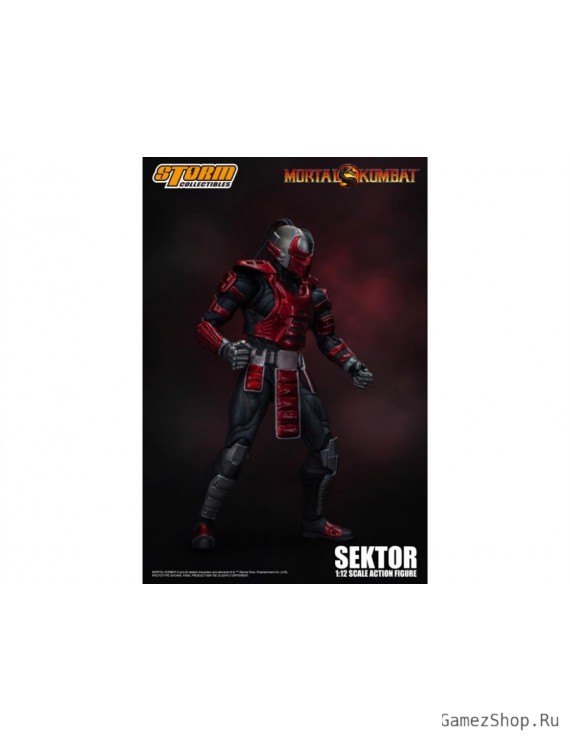 Фигурка из игры Mortal Kombat 3 - Сектор (Sector) VS Series