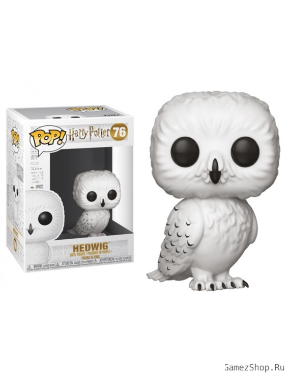 Фигурка из фильма Гарри Поттер - Букля (Hedwig)