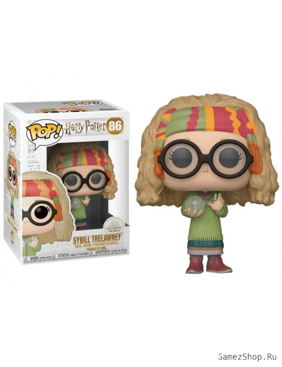 Фигурка из фильма Гарри Поттер - Сивилла Трелони (Sybill Trelawney)