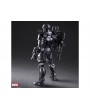 Фигурка Воитель (War Machine) Marvel Universe Variant Play Arts Kai