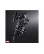 Фигурка Воитель (War Machine) Marvel Universe Variant Play Arts Kai