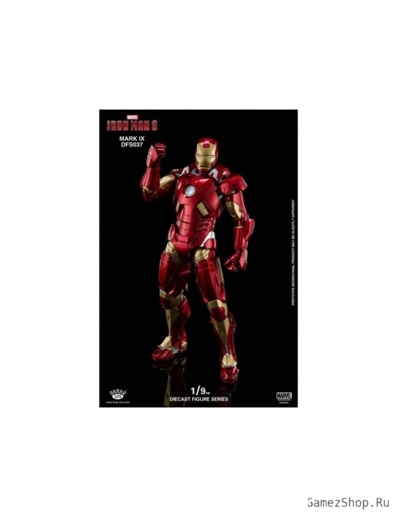 Фигурка из фильма Железный Человек 3 - Железный Человек Марк IX (Iron Man Mark IX)