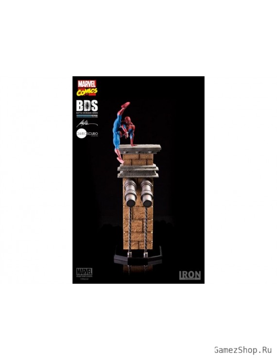 Статуя Человек-паук (Spider-Man) Marvel Battle Diorama
