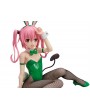 Фигурка из аниме To Love-Ru -  Нана Астар Девилюк (Nana Astar Deviluke)