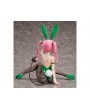 Фигурка из аниме To Love-Ru -  Нана Астар Девилюк (Nana Astar Deviluke)
