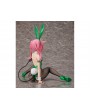 Фигурка из аниме To Love-Ru -  Нана Астар Девилюк (Nana Astar Deviluke)