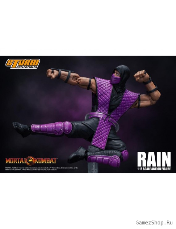 Фигурка из игры Mortal Kombat - Рейн (Rain)