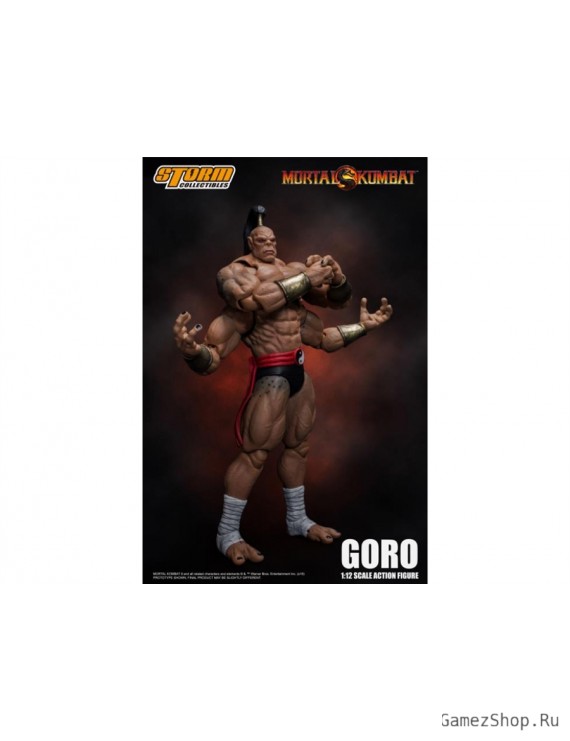 Фигурка из игры Mortal Kombat - Горо (Goro)