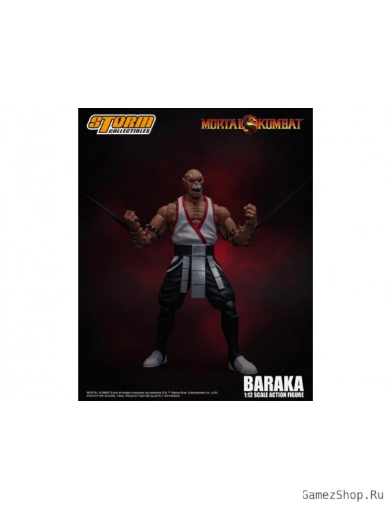 Фигурка из игры Mortal Kombat - Барака (Baraka)
