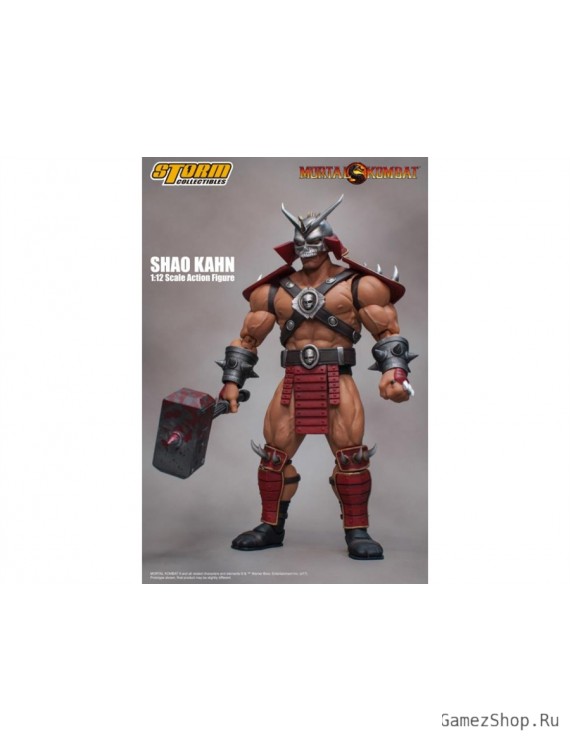 Фигурка из игры Mortal Kombat - Шао Кан (Shao Kahn)