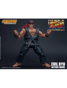 Фигурка из игры Street Fighter II - Злой Рю (Evil Ryu)
