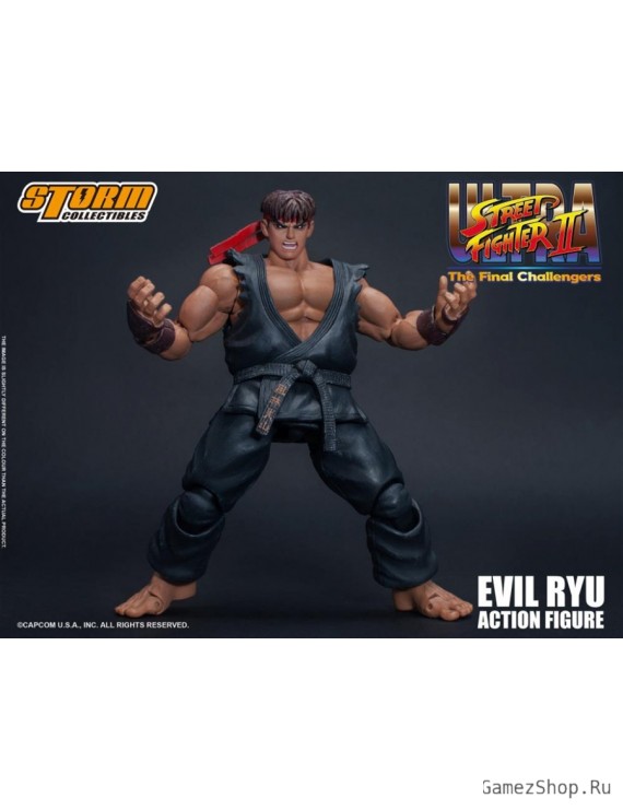 Фигурка из игры Street Fighter II - Злой Рю (Evil Ryu)