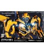 Статуя из фильма Трансформеры: Последний рыцарь - Бамблби (Bumblebee)