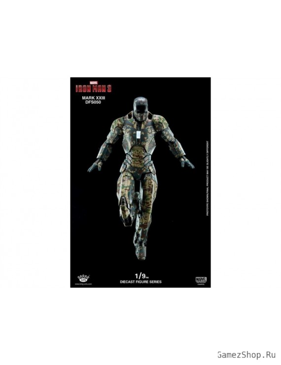 Фигурка из фильма Железный Человек 3 - Железный Человек Марк XXIII (Iron Man Mark XXIII)