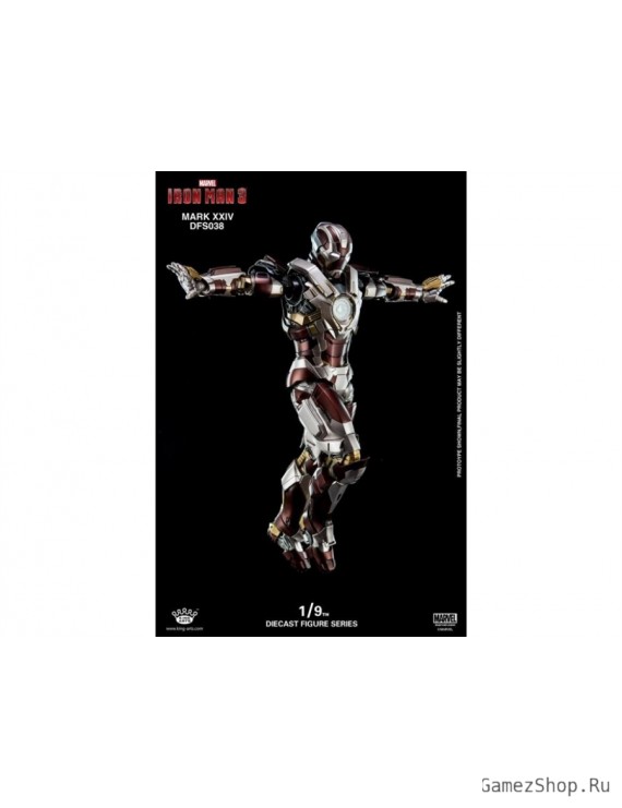 Фигурка из фильма Железный Человек 3 - Железный Человек Марк XXIV (Iron Man Mark XXIV)