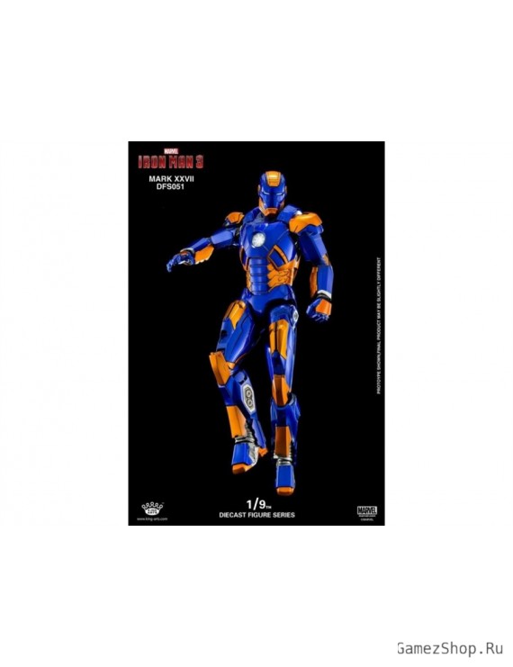 Фигурка из фильма Железный Человек 3 - Железный Человек Марк XXVII (Iron Man Mark XXVII)