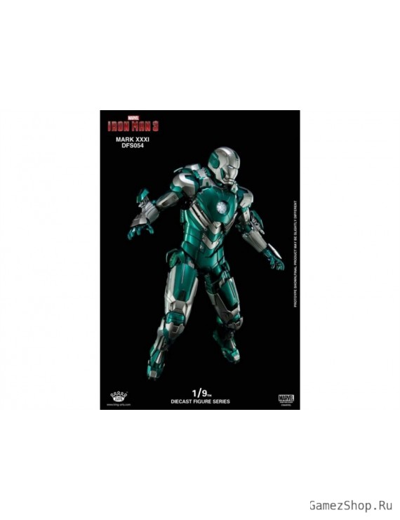 Фигурка из фильма Железный Человек 3 - Железный Человек Марк XXXI (Iron Man Mark XXXI)