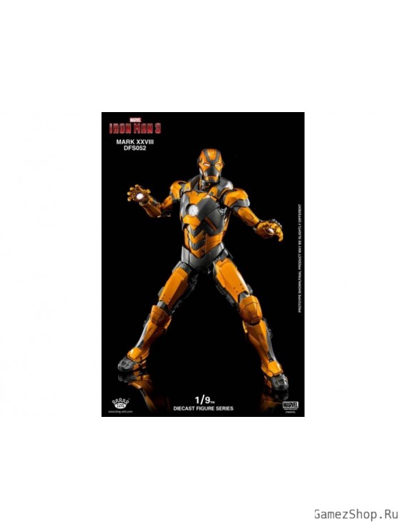 Фигурка из фильма Железный Человек 3 - Железный Человек Марк XXVIII (Iron Man Mark XXVIII)
