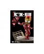 Фигурка из фильма Мстители: Эра Альтрона - Железный Человек Марк XLIII (Iron Man Mark XLIII)