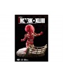 Фигурка из фильма Мстители: Эра Альтрона - Железный Человек Марк XLIII (Iron Man Mark XLIII)
