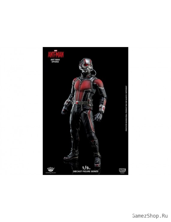 Фигурка из фильма Человек-муравей - Человек-муравей (Ant-Man)