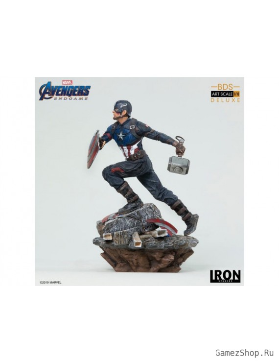 Статуя из фильма Мстители: Финал - Капитан Америка (Captain America) Battle Diorama Series